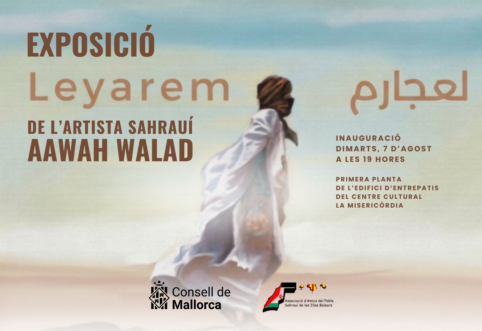 Exposición «Leyarem», de Aawah Walad