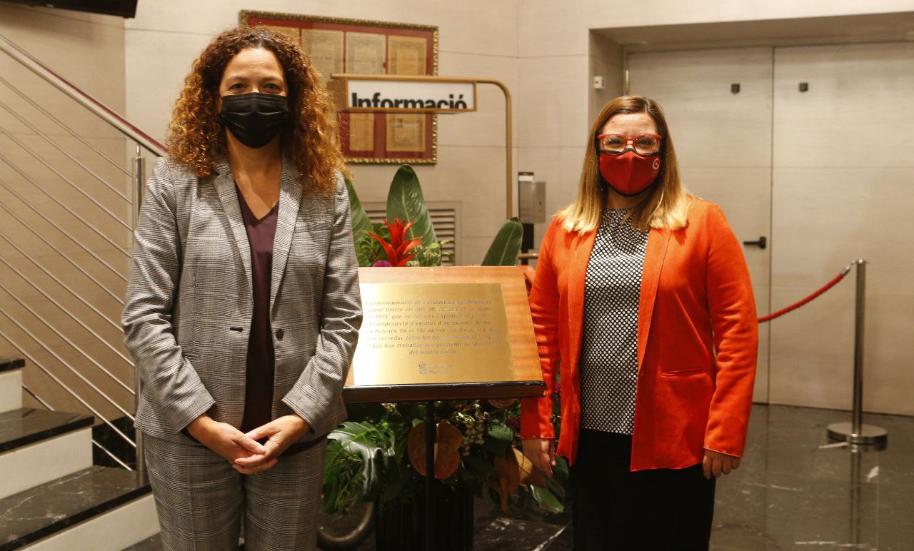 Placa commemorativa del primer Avantprojecte d’Estatut d’Autonomia de les Illes Balears