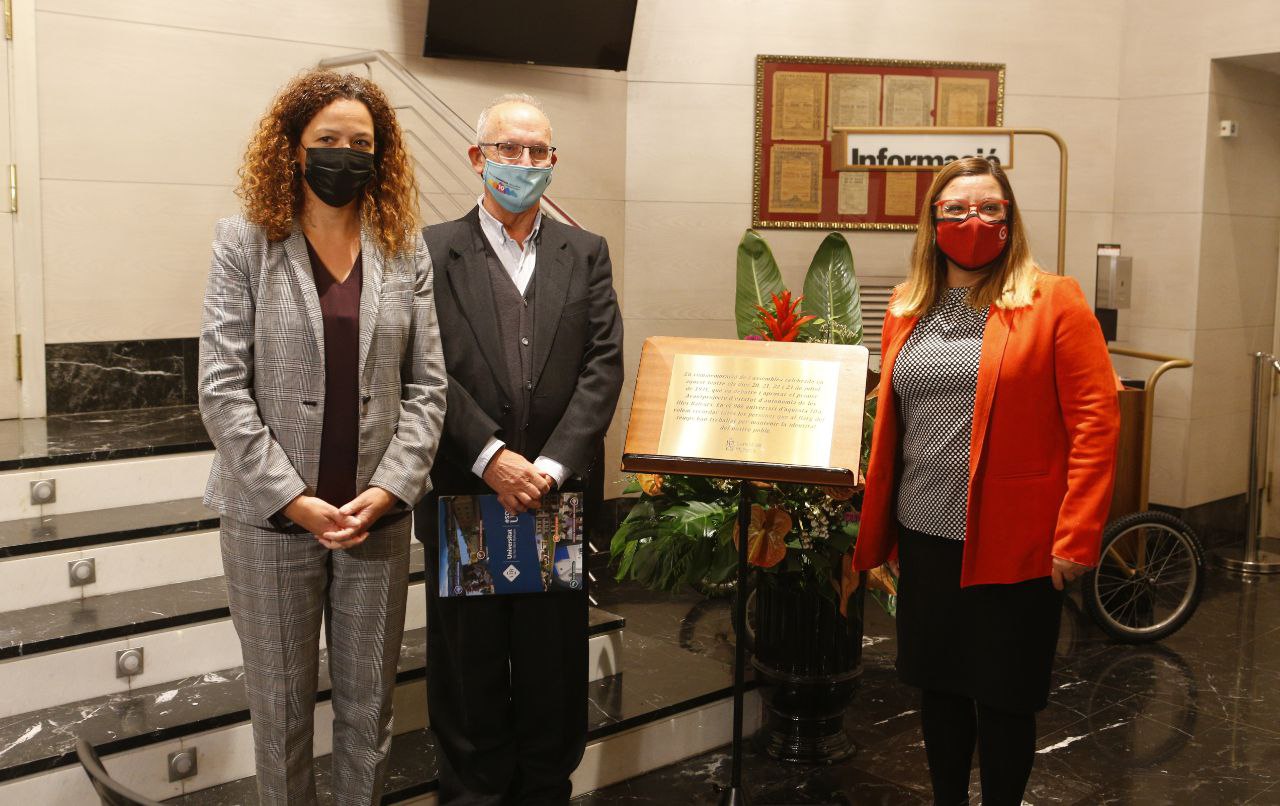 Placa commemorativa del primer Avantprojecte d’Estatut d’Autonomia de les Illes Balears