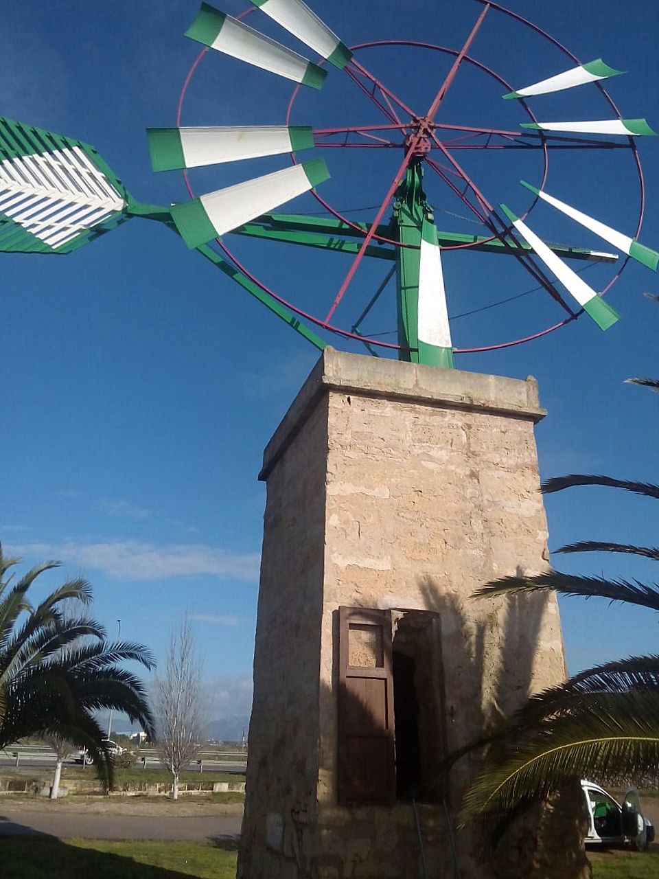siquia.jpg