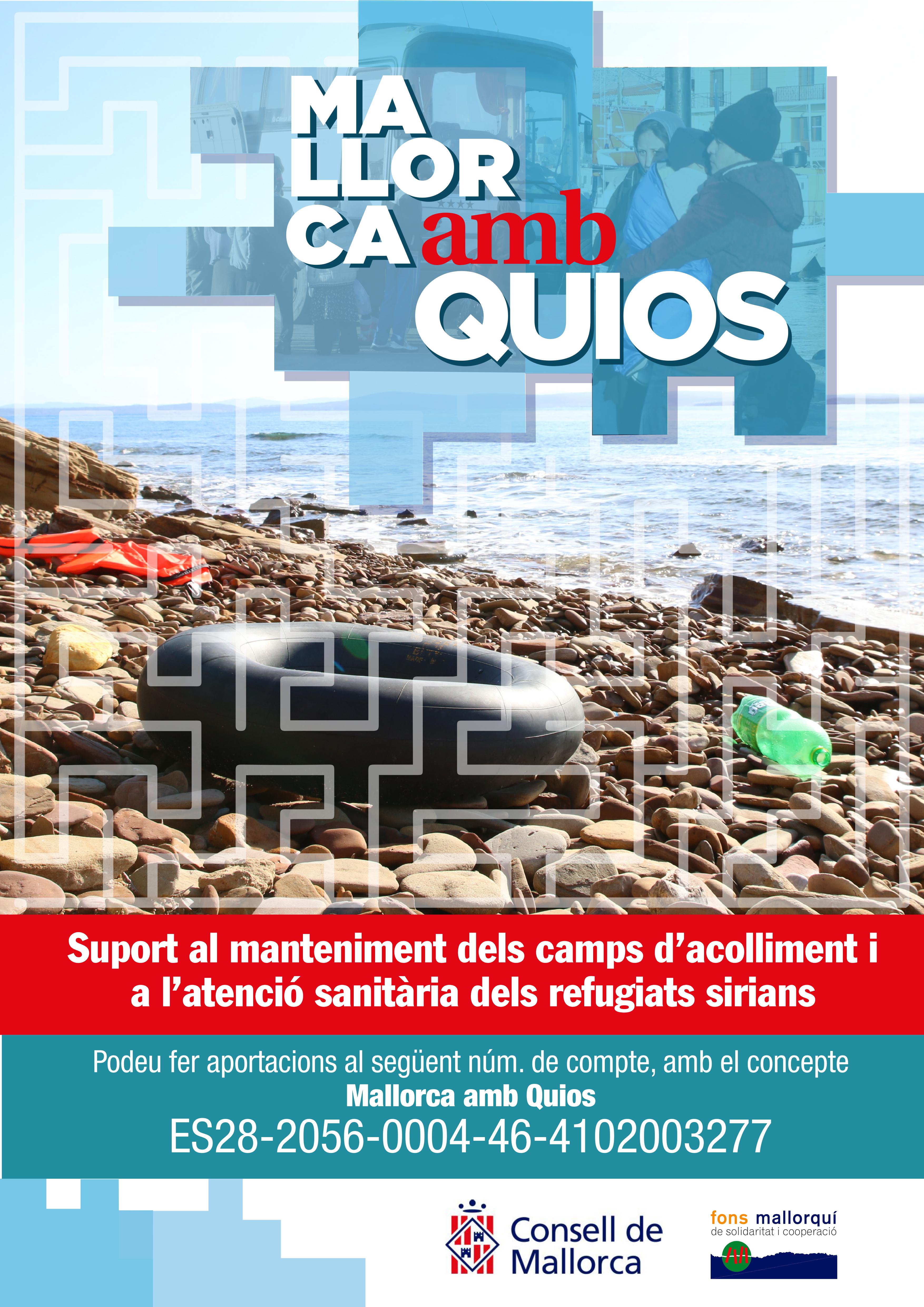 FonsCartQuios.jpg