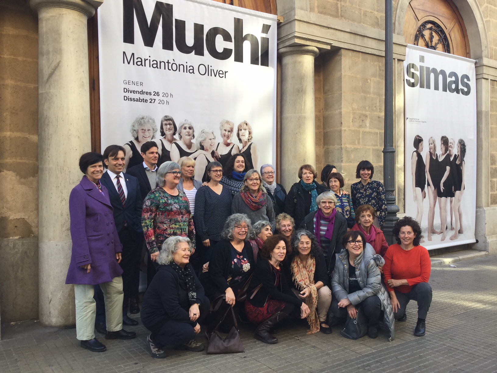 muchisimas.JPG