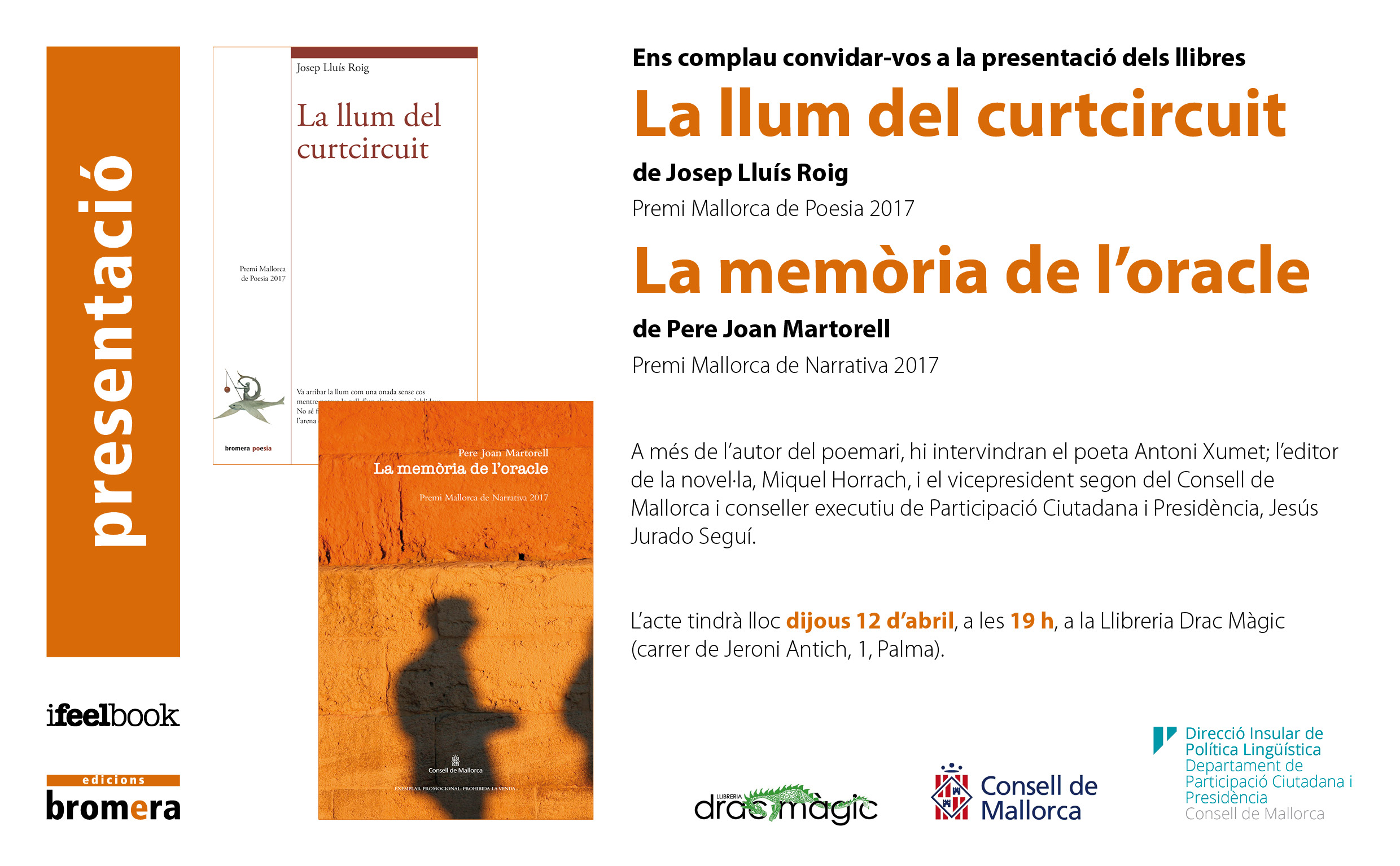La-llum-del-curtcircuit_mallorca2.jpg