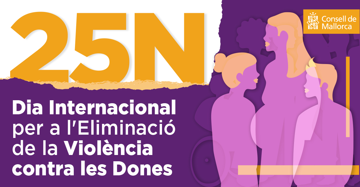 25N Respeto, igualdad y derechos humanos. Basta de violencias hacia las mujeres.